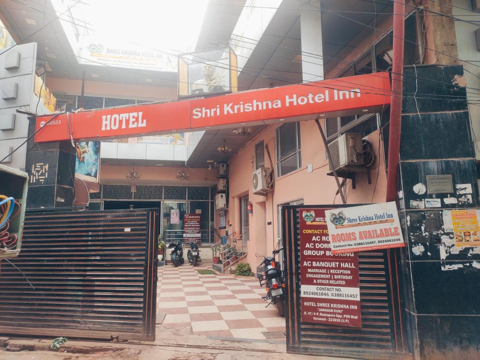 Shree Krishna Hotel Inn พาราณสี ภายนอก รูปภาพ